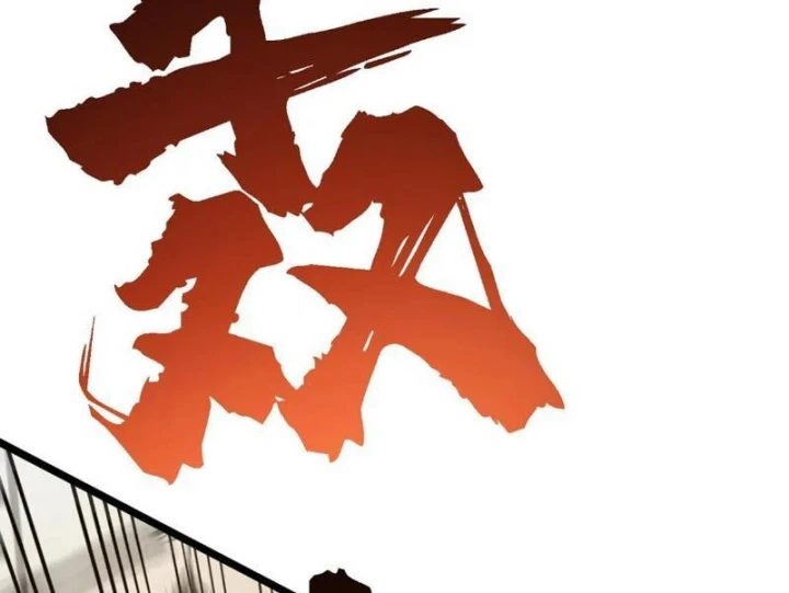 Tiên Tử Bất Nhân, Vậy Biến Thành Lô Đỉnh Đi! Chapter 9 - 146