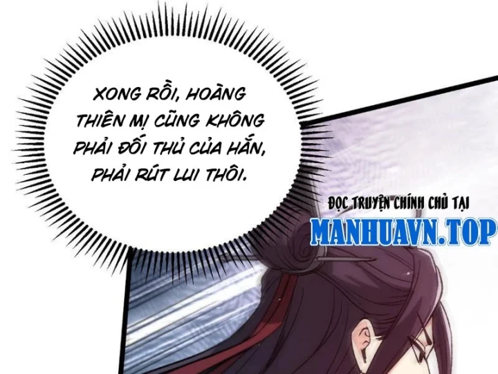 Tiên Tử Bất Nhân, Vậy Biến Thành Lô Đỉnh Đi! Chapter 9 - 152