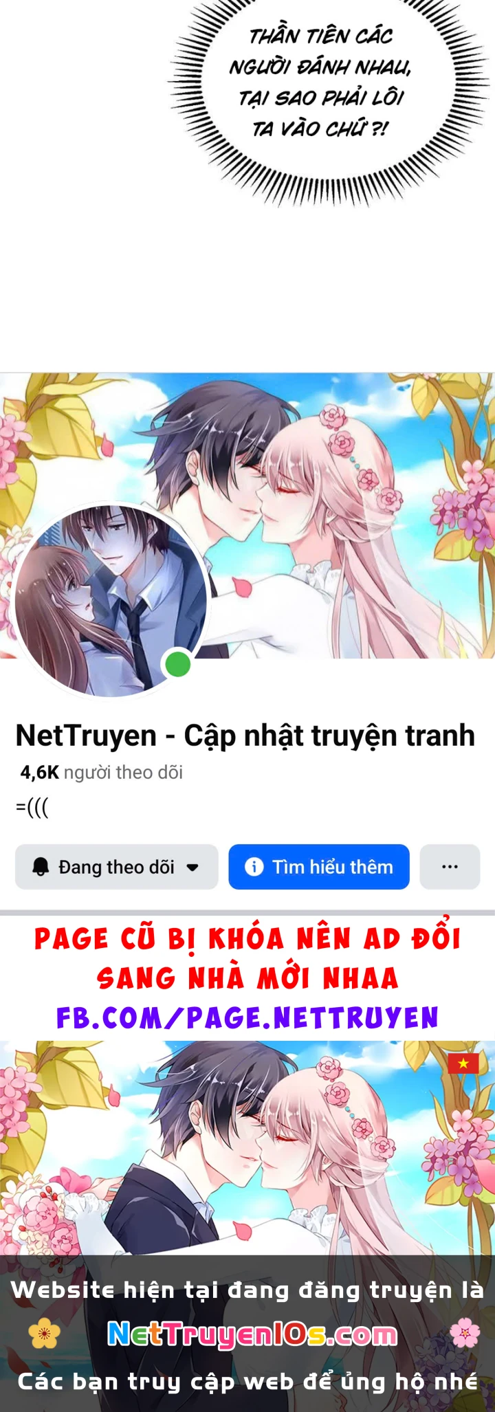 Tiên Tử Bất Nhân, Vậy Biến Thành Lô Đỉnh Đi! Chapter 9 - 172