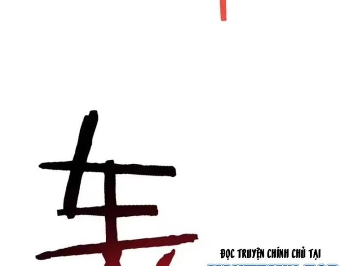 Tiên Tử Bất Nhân, Vậy Biến Thành Lô Đỉnh Đi! Chapter 10 - 78