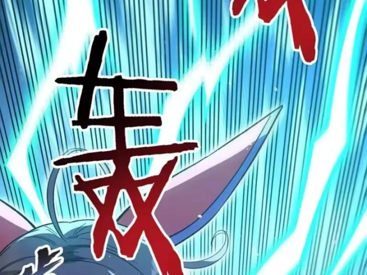 Tiên Tử Bất Nhân, Vậy Biến Thành Lô Đỉnh Đi! Chapter 10 - 80