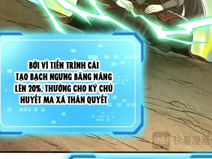 Tiên Tử Bất Nhân, Vậy Biến Thành Lô Đỉnh Đi! Chapter 10 - 117