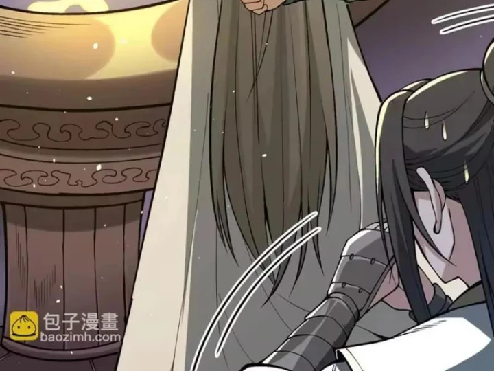 Tiên Tử Bất Nhân, Vậy Biến Thành Lô Đỉnh Đi! Chapter 10 - 203
