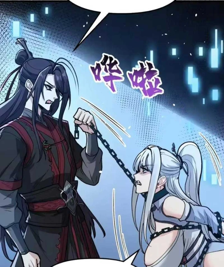 Tiên Tử Bất Nhân, Vậy Biến Thành Lô Đỉnh Đi! Chapter 11 - 62