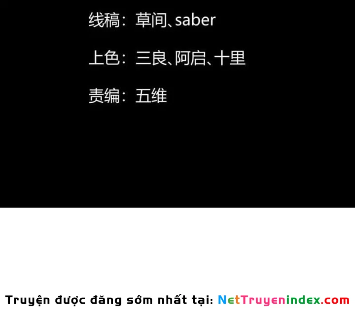 Tiên Tử Bất Nhân, Vậy Biến Thành Lô Đỉnh Đi! Chapter 15 - 7