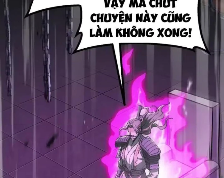 Tiên Tử Bất Nhân, Vậy Biến Thành Lô Đỉnh Đi! Chapter 15 - 13