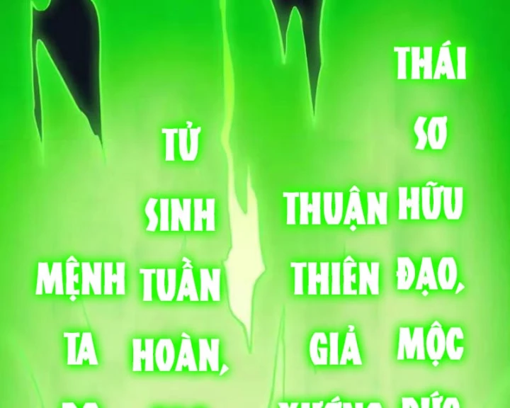 Tiên Tử Bất Nhân, Vậy Biến Thành Lô Đỉnh Đi! Chapter 15 - 76
