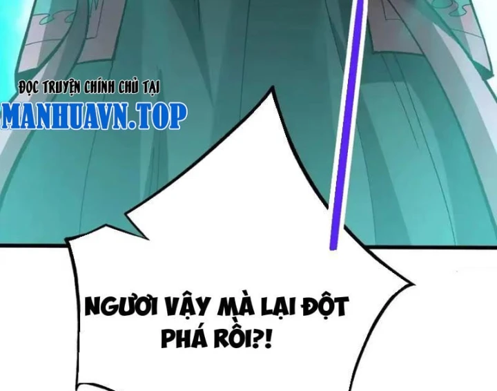 Tiên Tử Bất Nhân, Vậy Biến Thành Lô Đỉnh Đi! Chapter 16 - 14