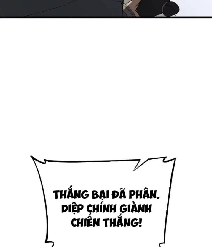 Tiên Tử Bất Nhân, Vậy Biến Thành Lô Đỉnh Đi! Chapter 18 - 54