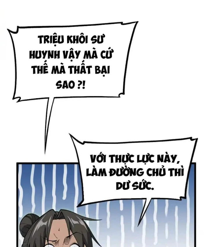 Tiên Tử Bất Nhân, Vậy Biến Thành Lô Đỉnh Đi! Chapter 18 - 58
