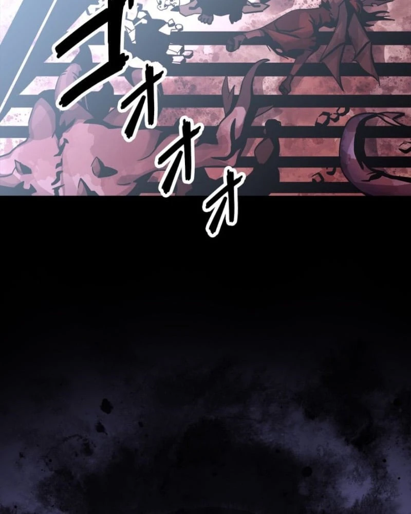 Công tố viên ác quỷ Chapter 0 - 15