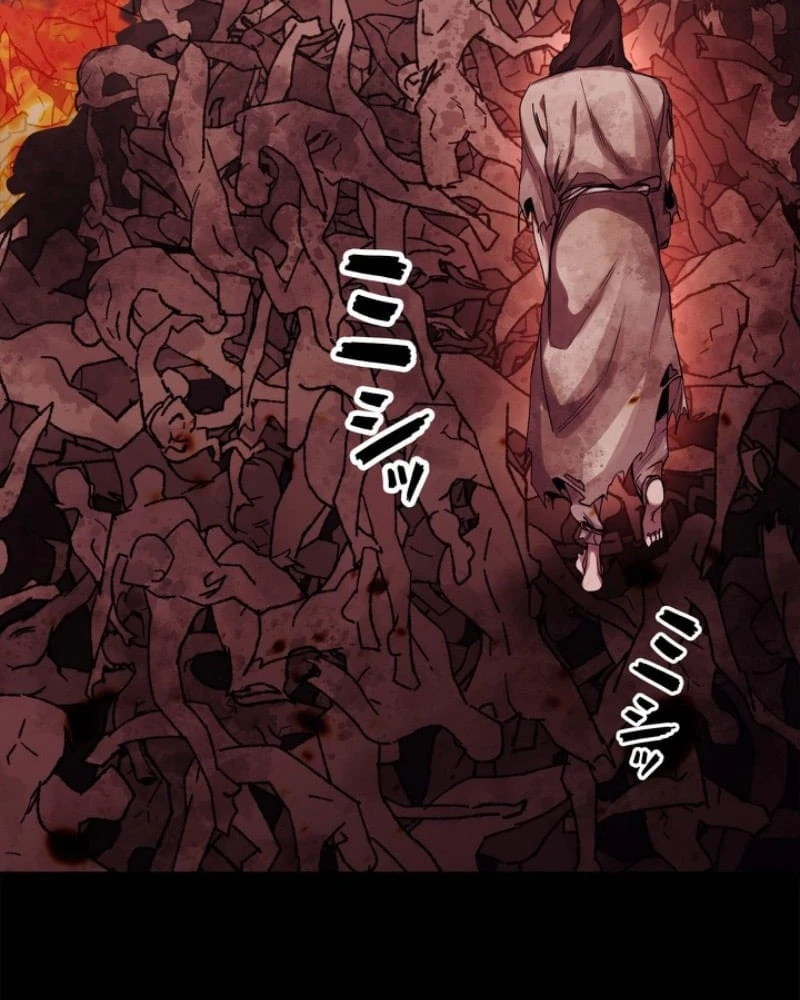 Công tố viên ác quỷ Chapter 0 - 19