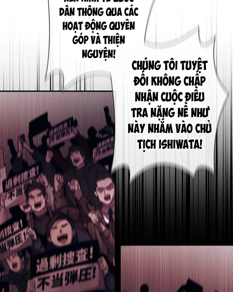 Công tố viên ác quỷ Chapter 0 - 46