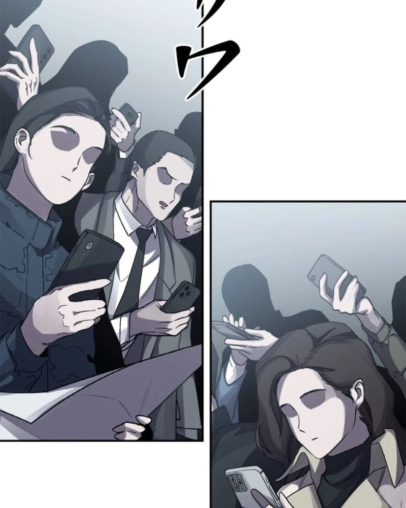 Công tố viên ác quỷ Chapter 0 - 60