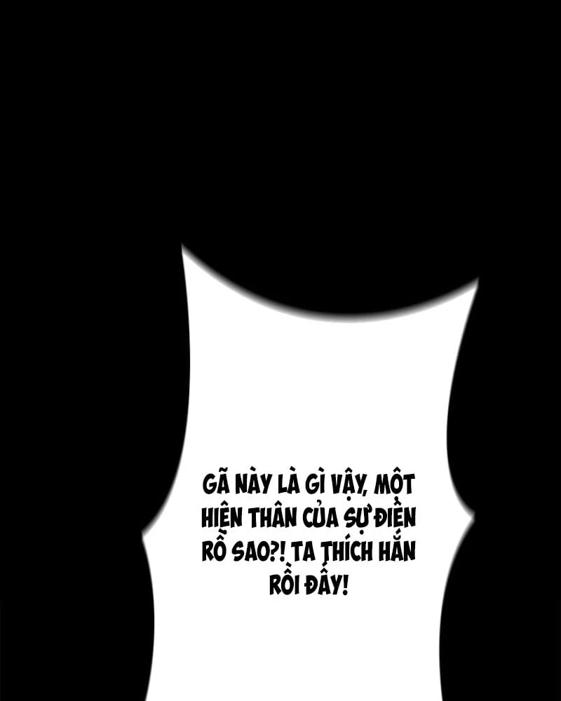 Công tố viên ác quỷ Chapter 0 - 74