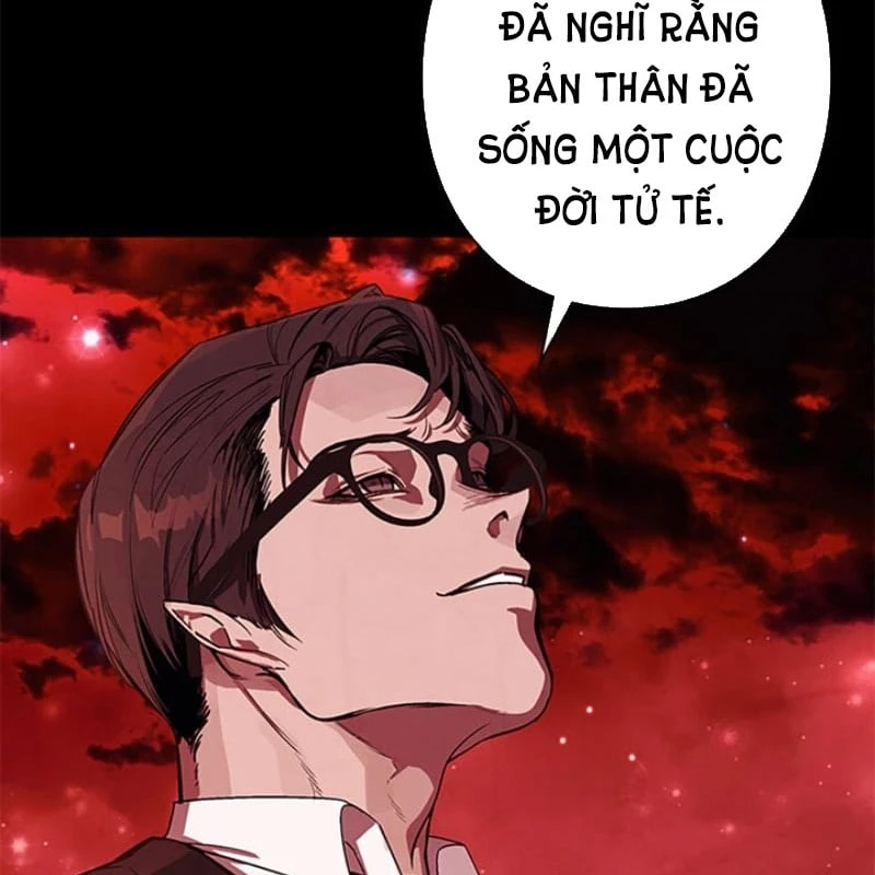 Công tố viên ác quỷ Chapter  1 - 35