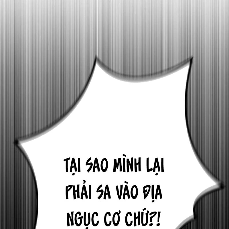 Công tố viên ác quỷ Chapter  1 - 37