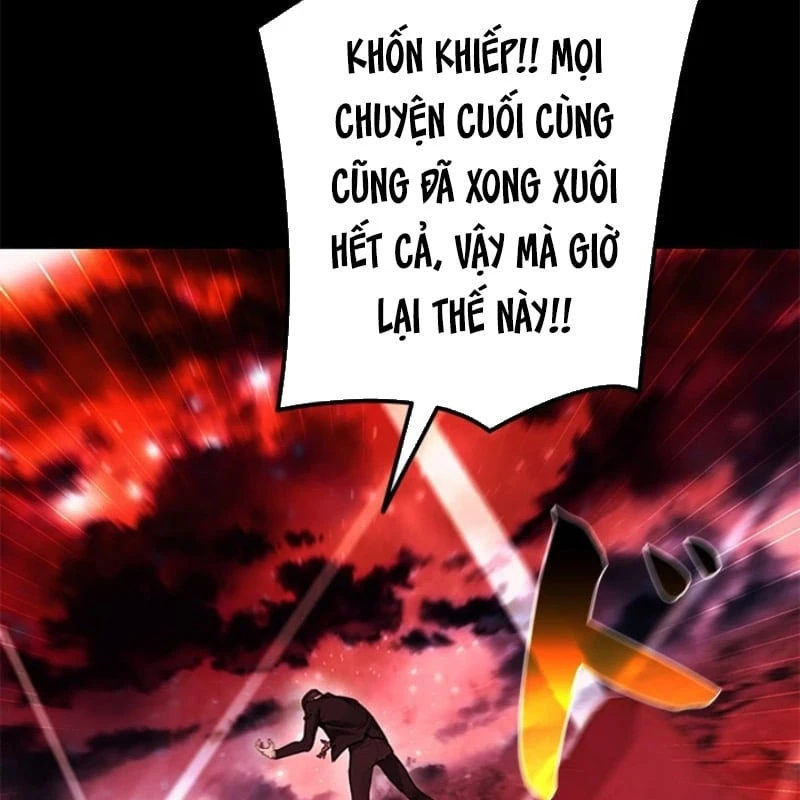Công tố viên ác quỷ Chapter  1 - 43