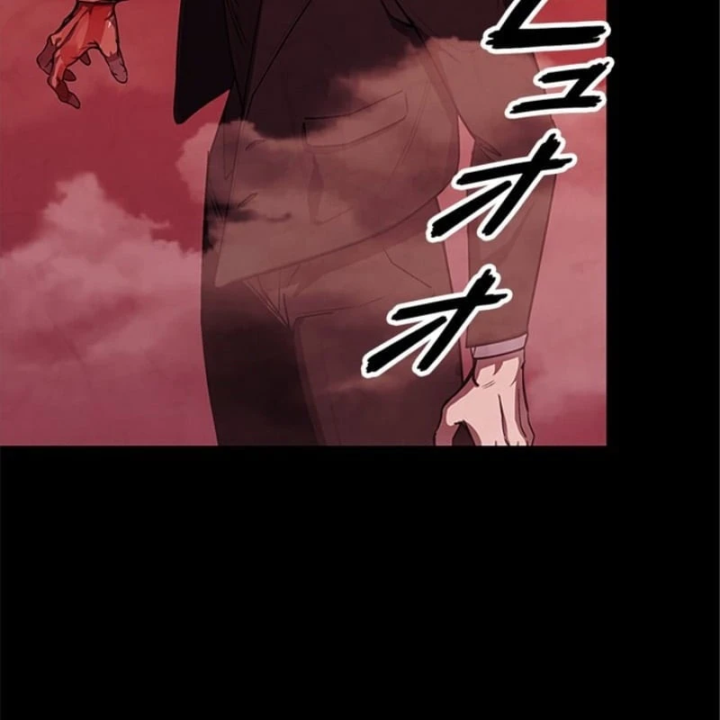 Công tố viên ác quỷ Chapter  1 - 50