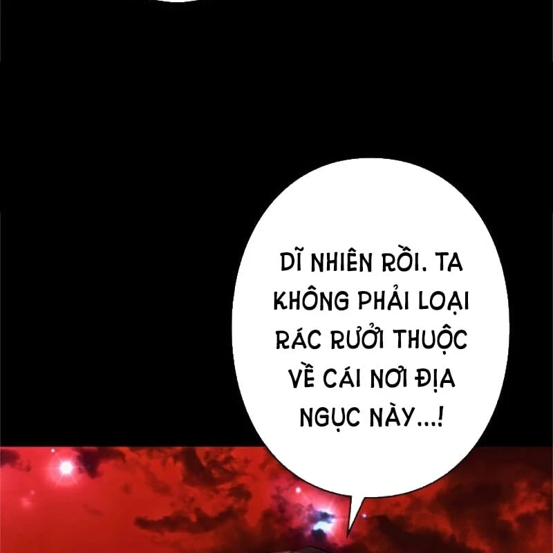 Công tố viên ác quỷ Chapter  1 - 71