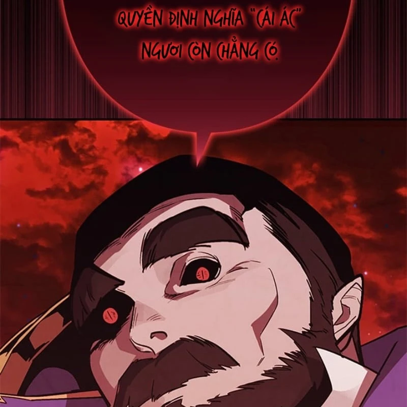 Công tố viên ác quỷ Chapter  1 - 84