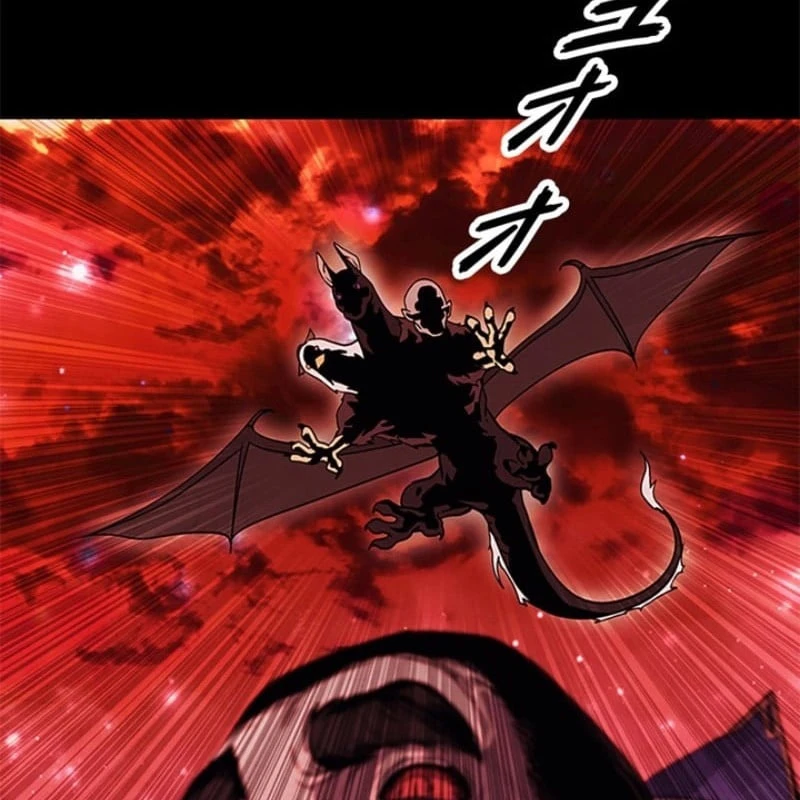 Công tố viên ác quỷ Chapter  1 - 92