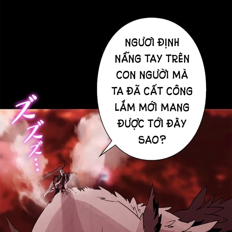 Công tố viên ác quỷ Chapter  1 - 100