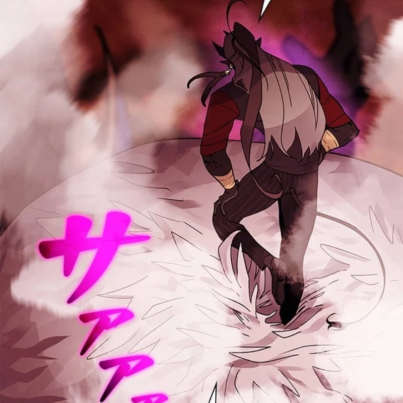 Công tố viên ác quỷ Chapter  1 - 103