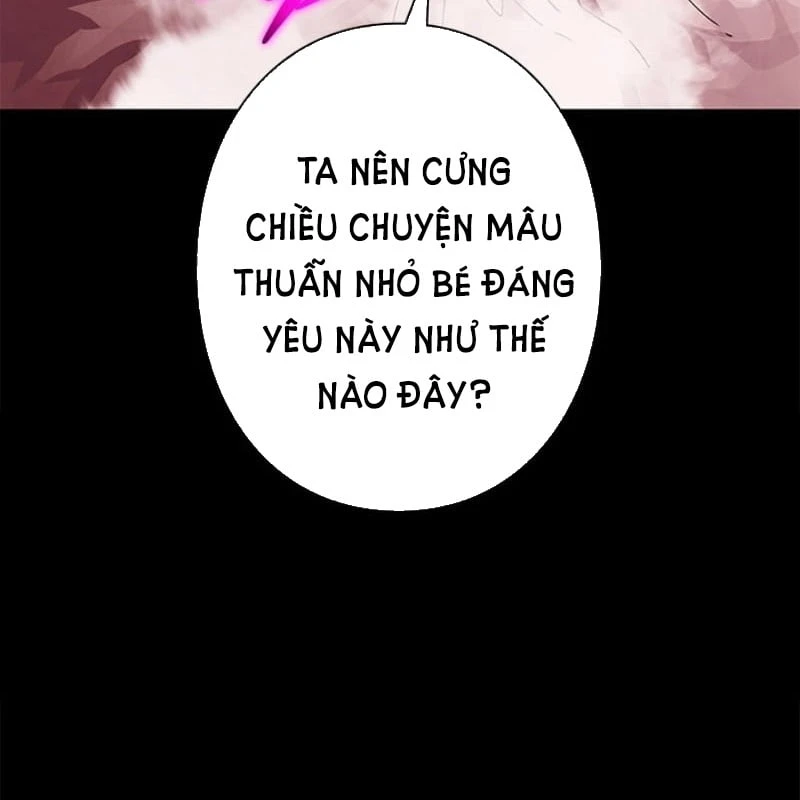 Công tố viên ác quỷ Chapter  1 - 104