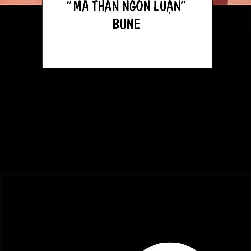 Công tố viên ác quỷ Chapter  1 - 122