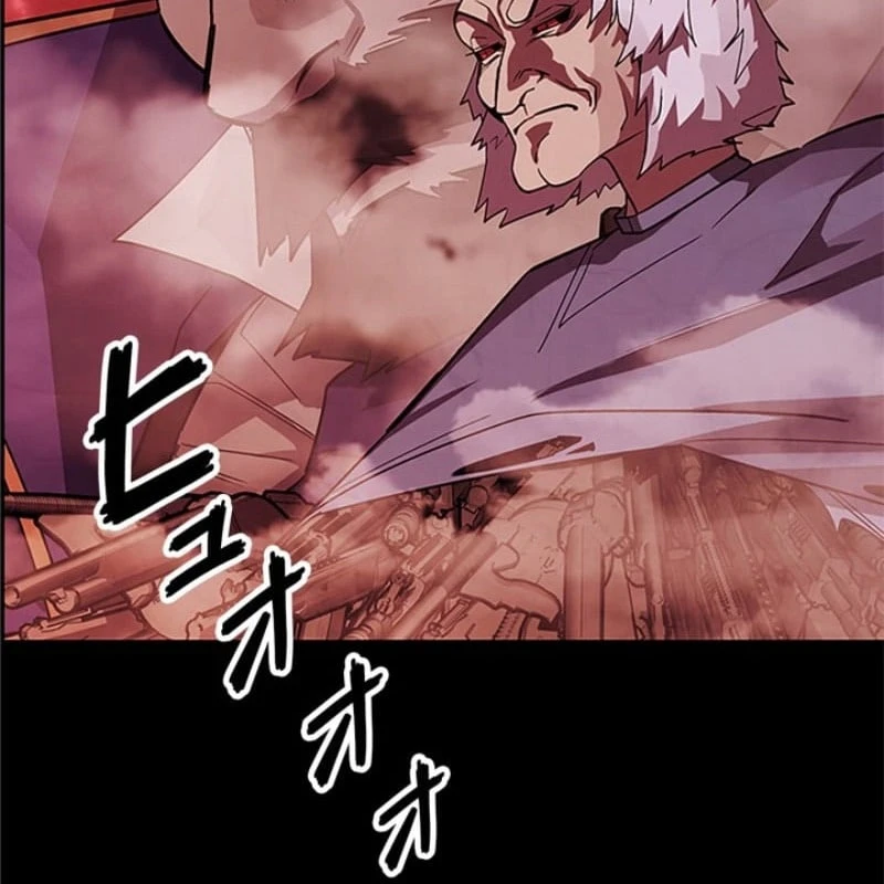 Công tố viên ác quỷ Chapter  1 - 137