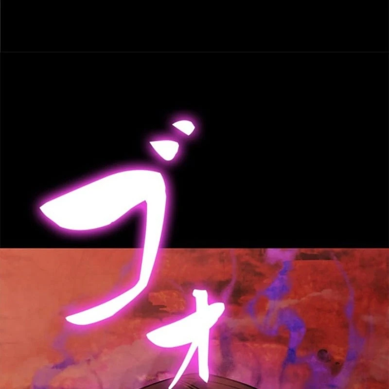 Công tố viên ác quỷ Chapter  1 - 138