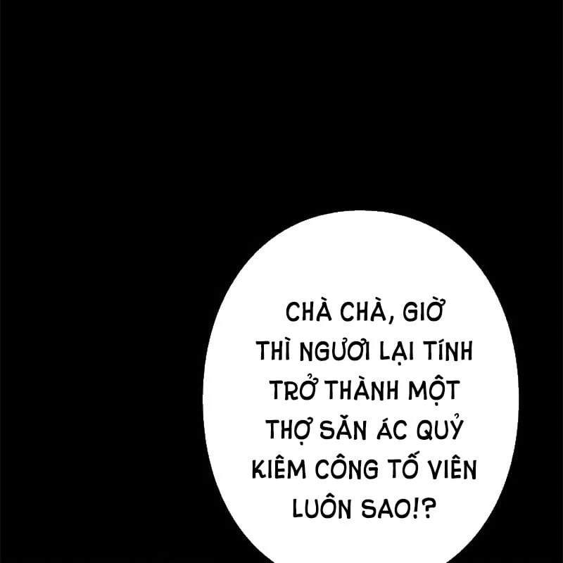 Công tố viên ác quỷ Chapter  1 - 160