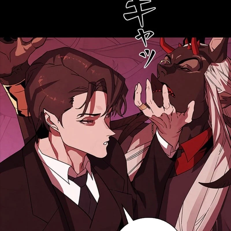 Công tố viên ác quỷ Chapter  1 - 209