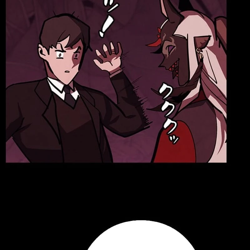 Công tố viên ác quỷ Chapter  1 - 216