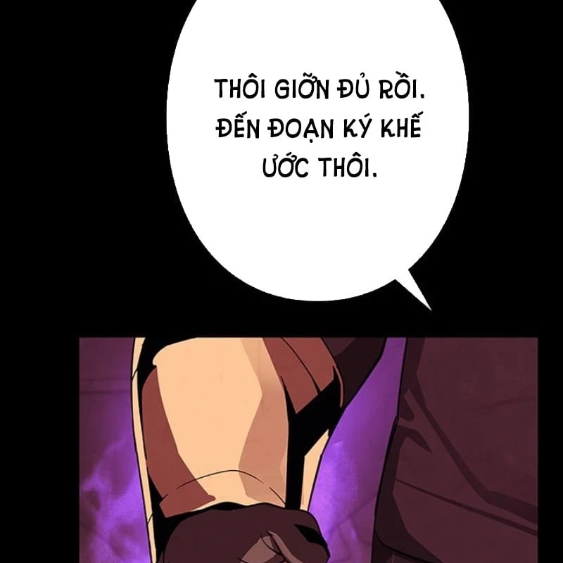 Công tố viên ác quỷ Chapter  1 - 217