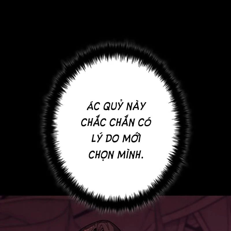 Công tố viên ác quỷ Chapter  1 - 219