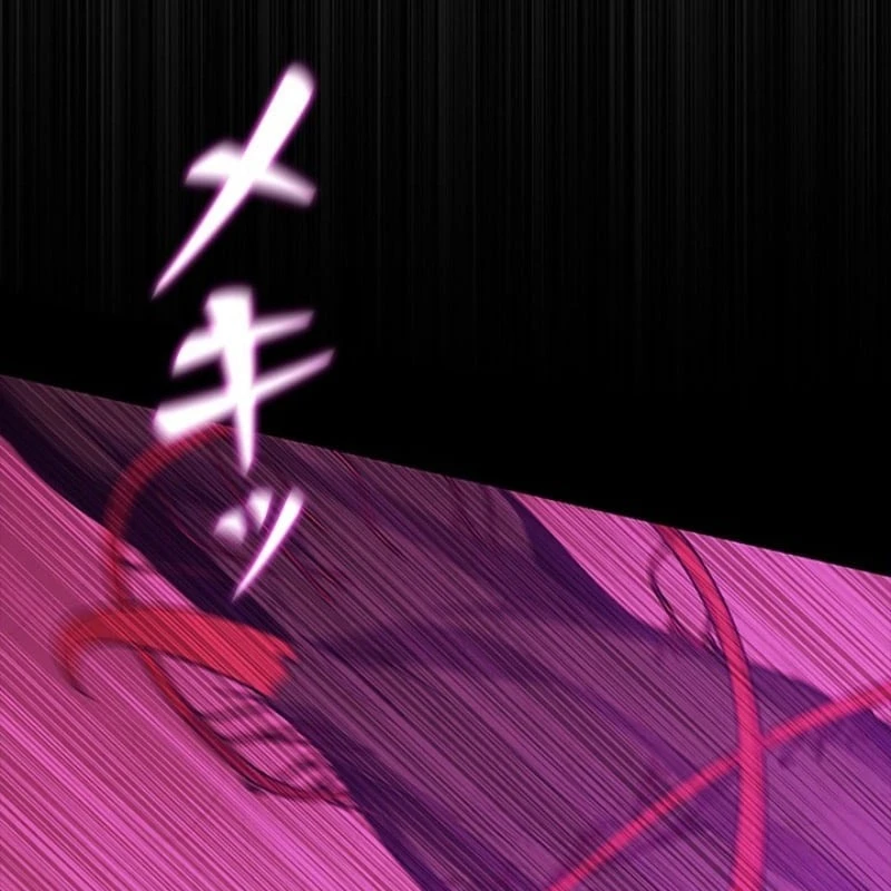 Công tố viên ác quỷ Chapter  1 - 232