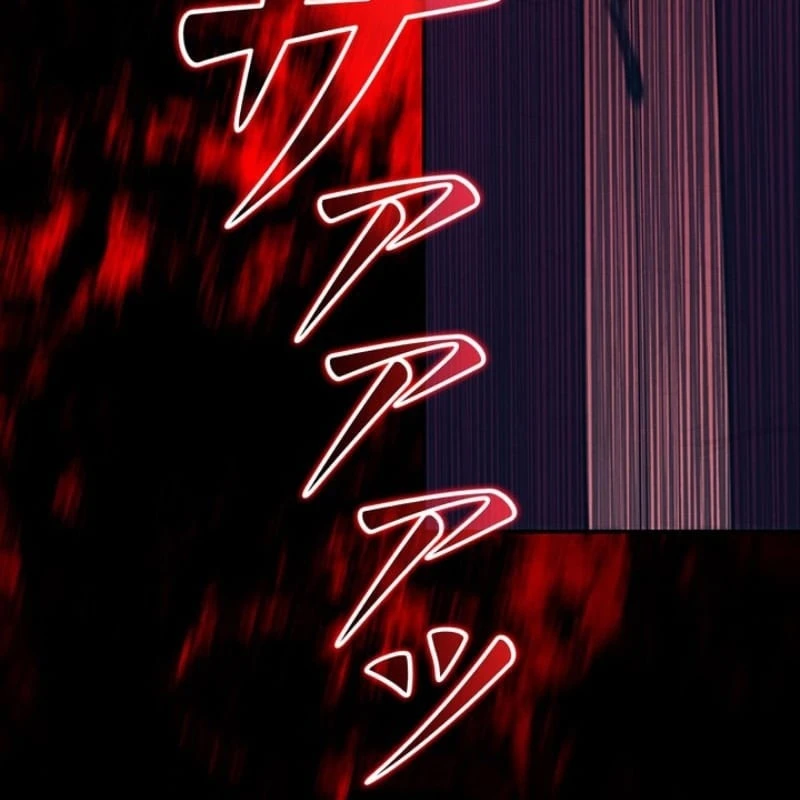 Công tố viên ác quỷ Chapter  1 - 236