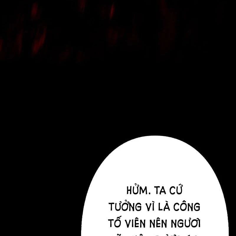 Công tố viên ác quỷ Chapter  1 - 238