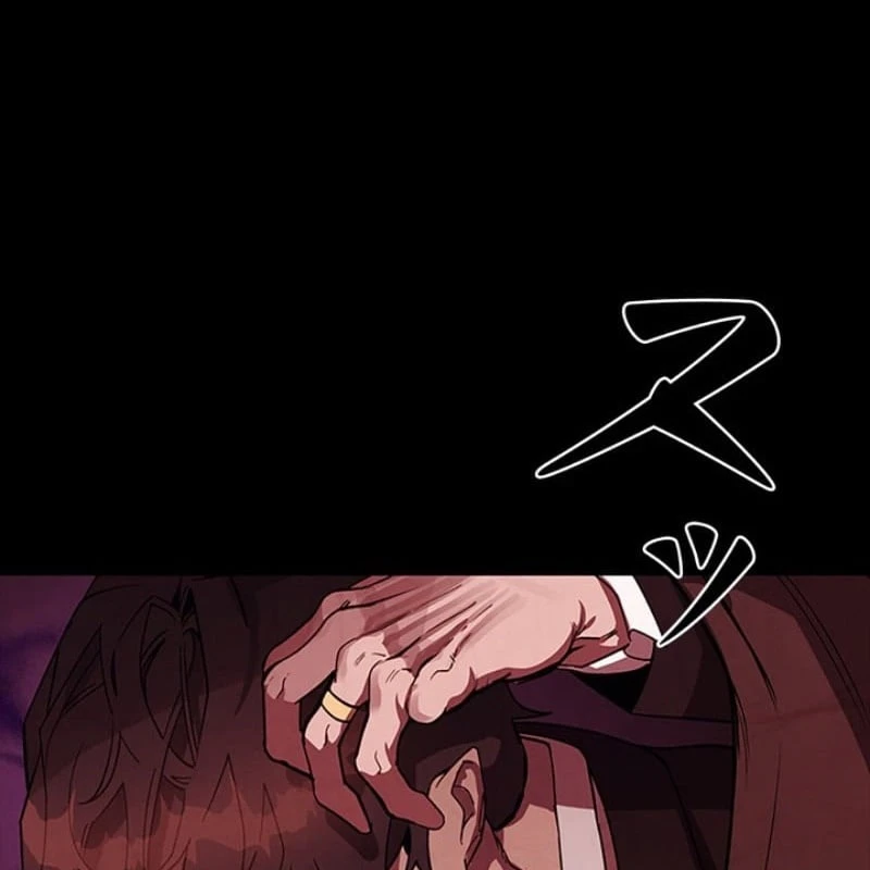 Công tố viên ác quỷ Chapter  1 - 248