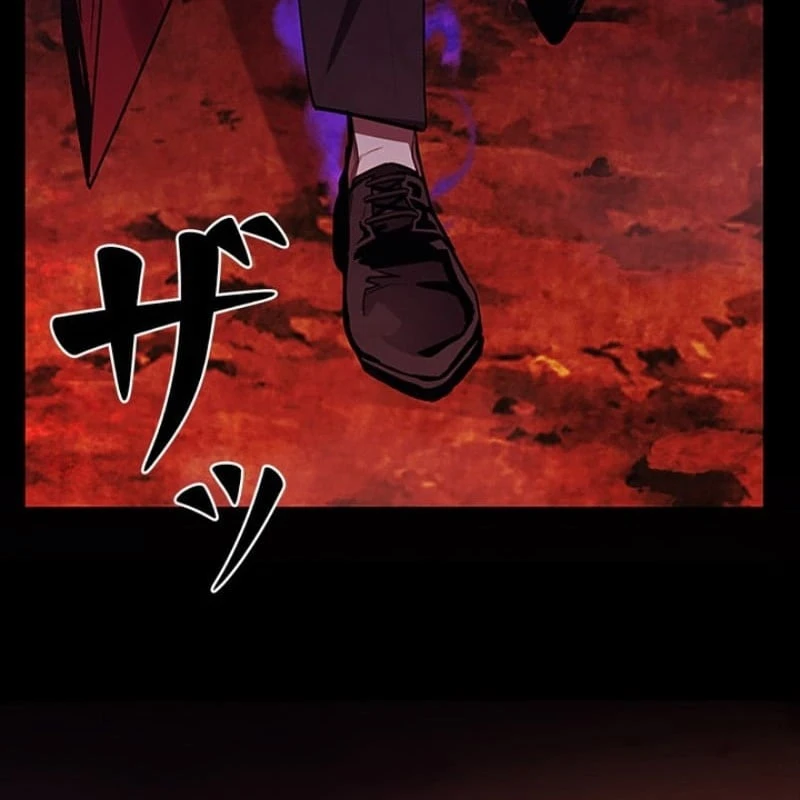 Công tố viên ác quỷ Chapter  1 - 251