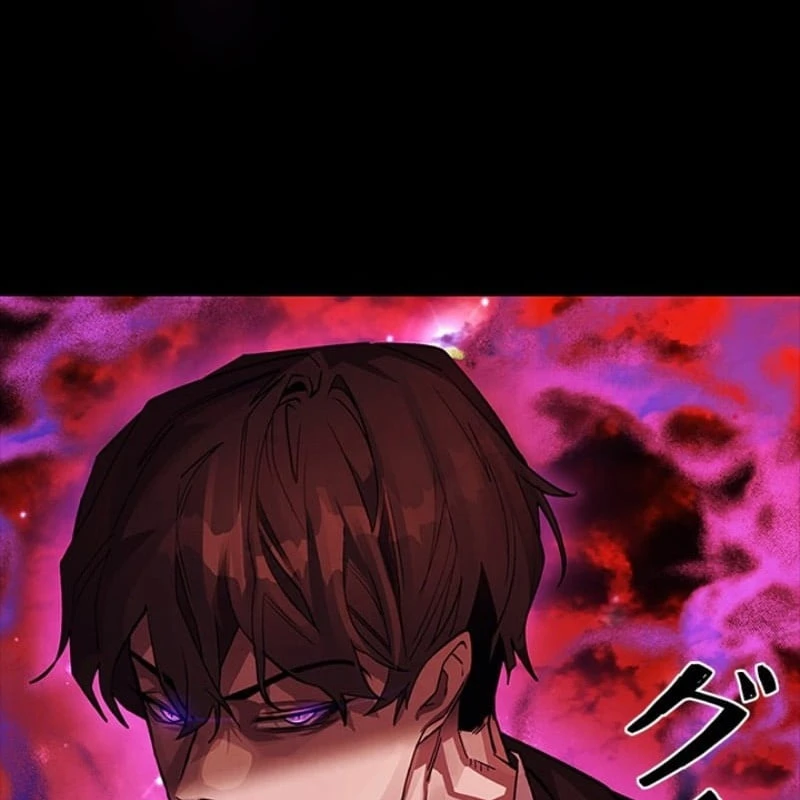 Công tố viên ác quỷ Chapter  1 - 255