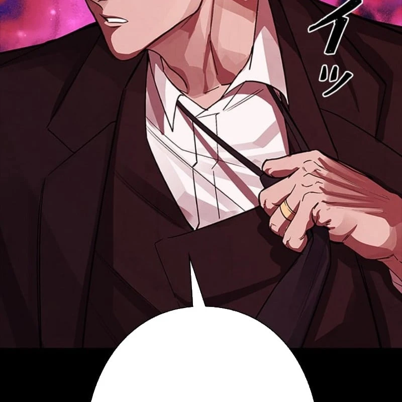 Công tố viên ác quỷ Chapter  1 - 256