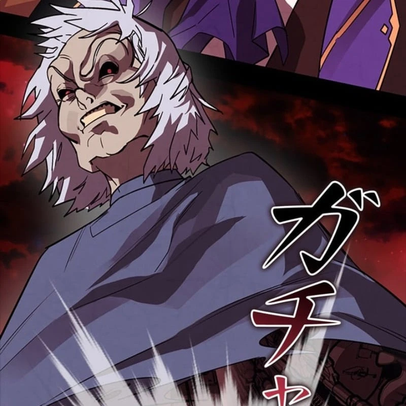 Công tố viên ác quỷ Chapter  1 - 262