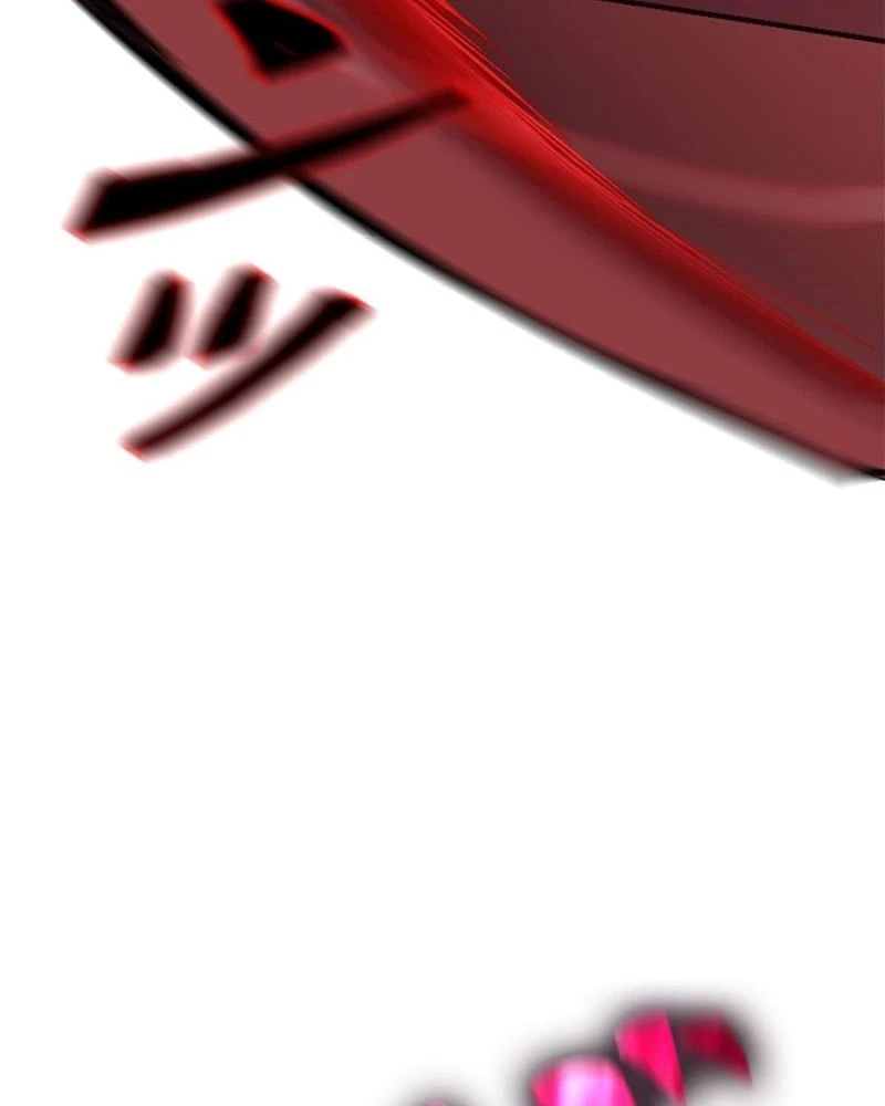 Công tố viên ác quỷ Chapter  2 - 36