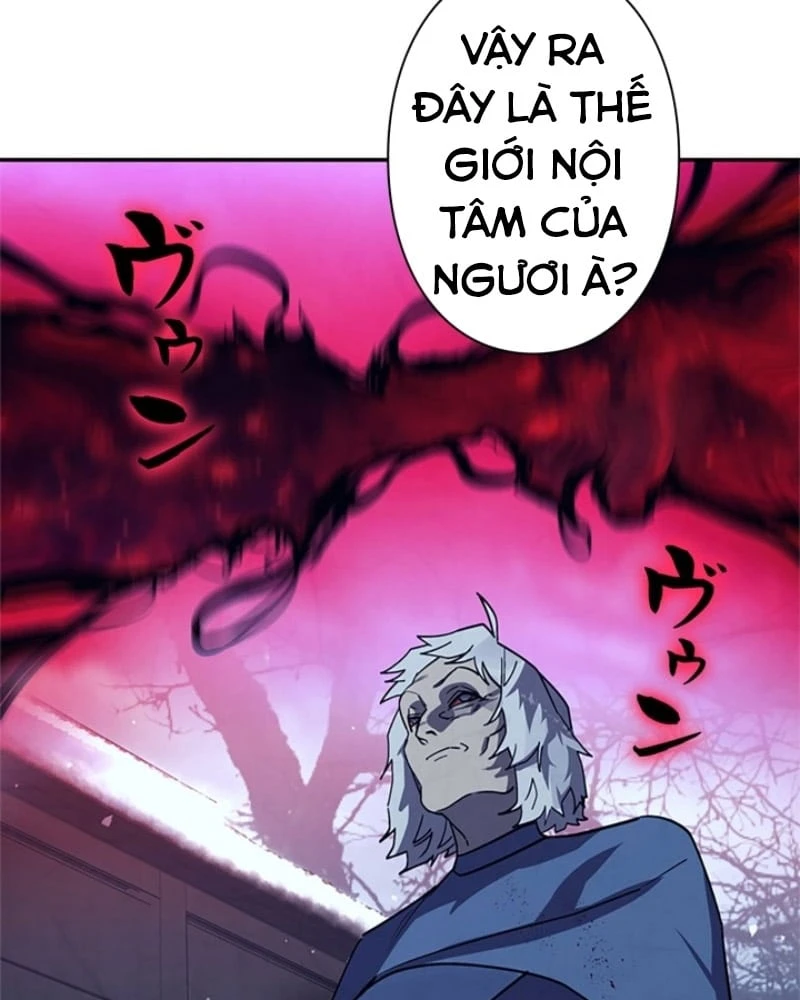 Công tố viên ác quỷ Chapter  2 - 40