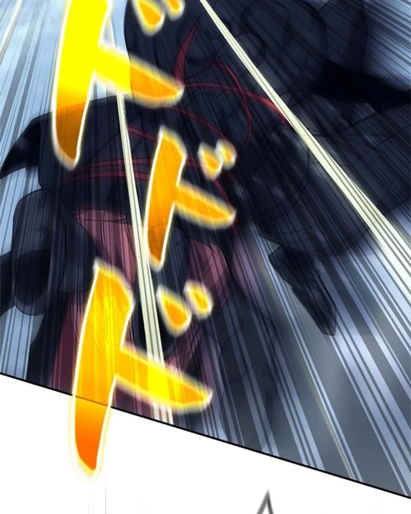 Công tố viên ác quỷ Chapter  2 - 54