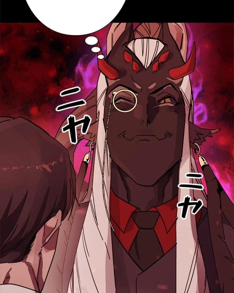 Công tố viên ác quỷ Chapter  2 - 160