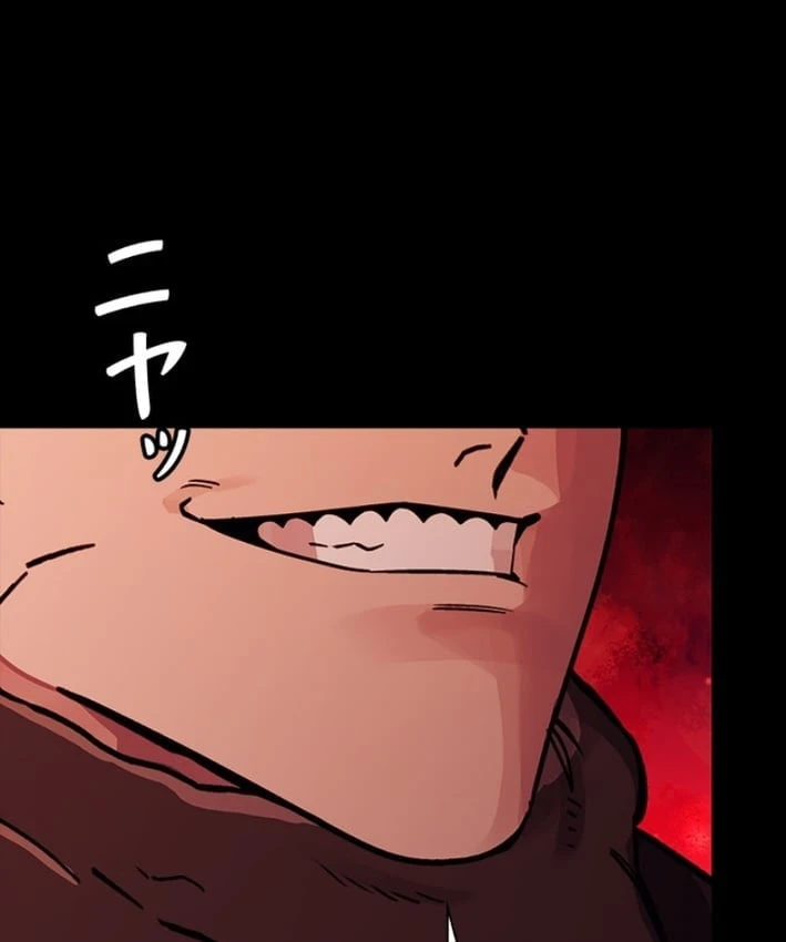 Công tố viên ác quỷ Chapter  3 - 98